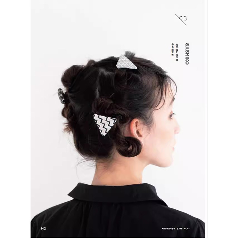 150 ファッション ジュエリー デザイン アイデア ブック - Jewelry Making Guide のレビューと価格